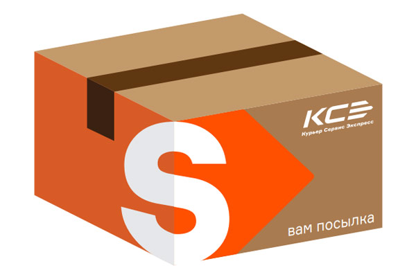 "Вам посылка" - новая услуга от нашего российского партнера КСЕ