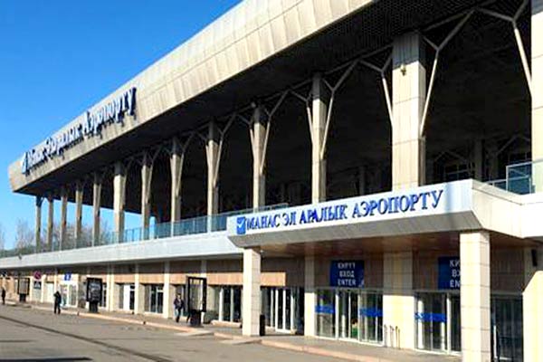 Модернизация аэропорта «Манас». Конкурса нет и не будет?