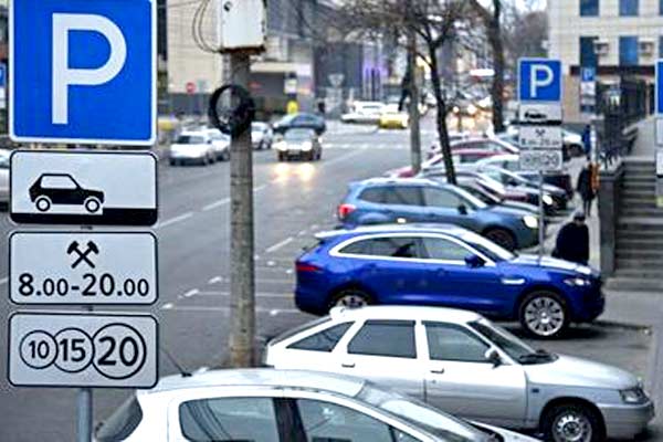 Парковка в Бишкеке скоро будет стоить от 20 до 50 сом в час