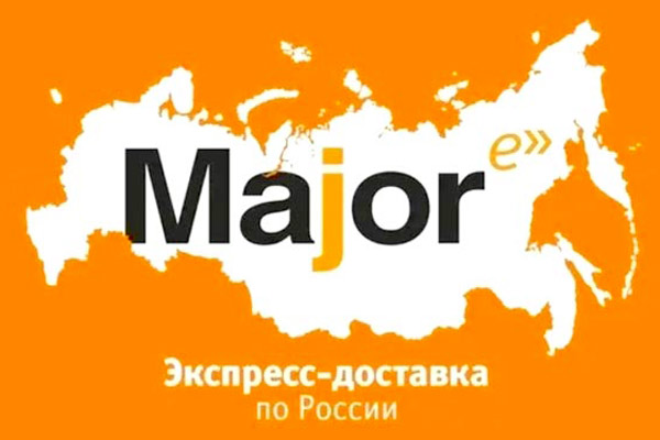Major Express. Расширение возможностей доставки из Кыргызстана по России и всему миру